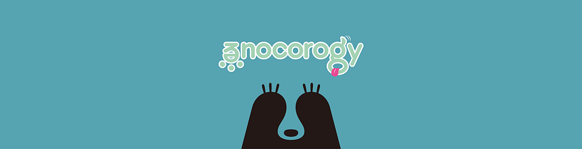 enocorogy